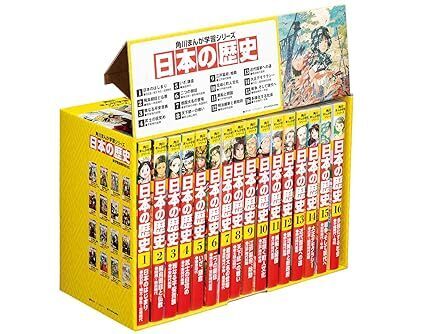戦後80年で話題沸騰！　中学受験のプロが選ぶ “本当に効果がある” 歴史漫画
