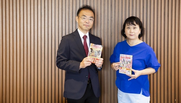 戦後80年で話題沸騰！　中学受験のプロが選ぶ “本当に効果がある” 歴史漫画