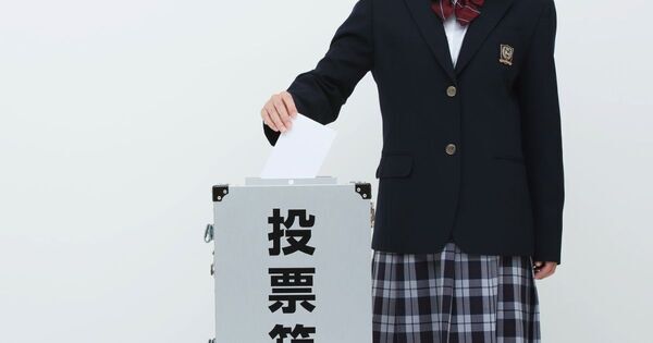 選挙に子どもを連れて行かないと損！？「親子連れ投票」の驚きの効果とは