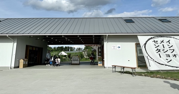 子どもが夢中になる！　親子で行きたい体験スポット20選【完全保存版】