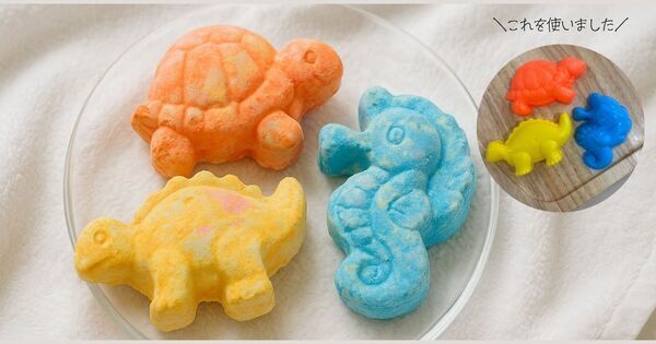 【材料2つだけで超簡単！】失敗しない「バスボブ」の作り方。自由研究・自由工作にも