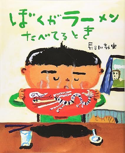 幼児・低学年の子どもに「戦争」をどう伝える？　平和教育におすすめの絵本10選