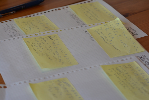 ビル・ゲイツ流「攻めの読書」を子どもに応用！──書き込みで語彙力・思考力・表現力が伸びる