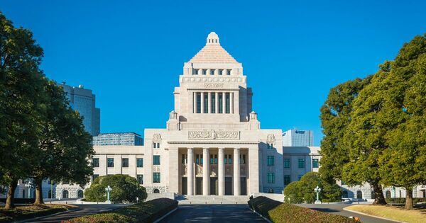 「総理大臣が変わるとき、どうやって決まるの？」【親子で学ぶ 政治の話】