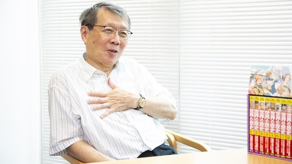 歴史の「偏った情報」は「偏った思考」を生む。「お父さんは反対」「お母さんはこう思う」がNGな理由