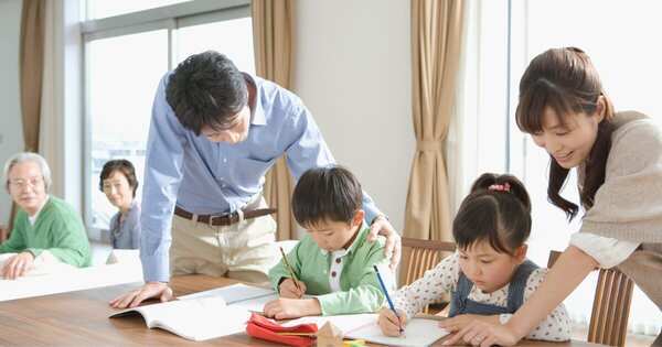 作文なんて、もう怖くない！　4つのステップで「書けない」が「書きたい！」に変わる