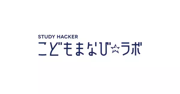 いますぐ言葉にしなくていい。親から伝えてほしい「待ってるよ」というメッセージ｜『なかなかいえない ウウントネ』著者・いげたゆかりさんインタビュー