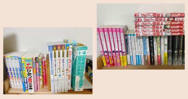 小学生で “本好き” になる子が未就学児期にしていたこと──本に興味がなくても大丈夫。読書嫌いにしない絵本習慣