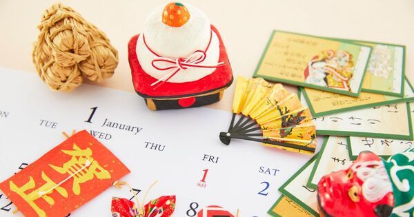 黒豆は「まめに暮らす」、海老は「腰が曲がるまで」——おせちから学ぶ食育と日本文化