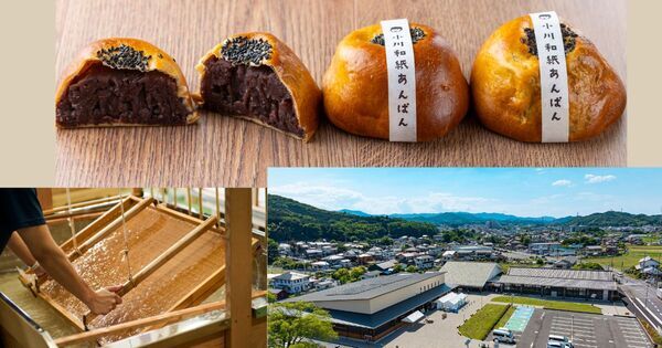 【2026年版】子連れで1日遊べる関東の道の駅15選｜雨の日OK・遊具・温泉も