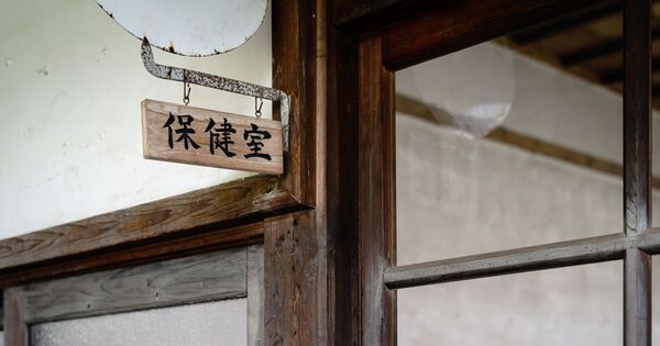 冬休み明け「学校行きたくない」と言われて固まった朝。専門家に聞いた “焦らない” 登校支援4ステップ