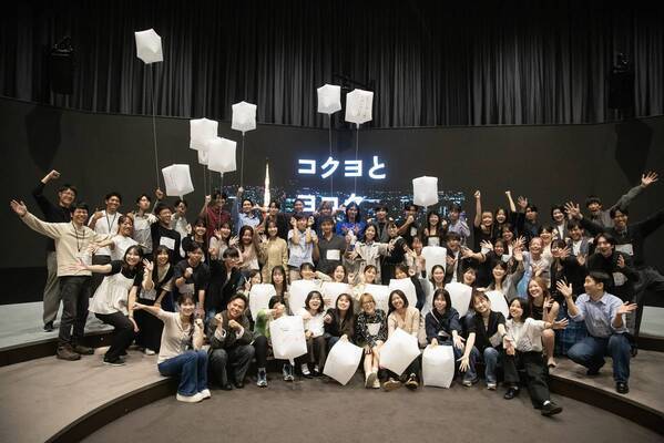 「教える」をやめたとき、子どもの学びは始まる—— コクヨ社員が考える “育ちの場” のデザイン