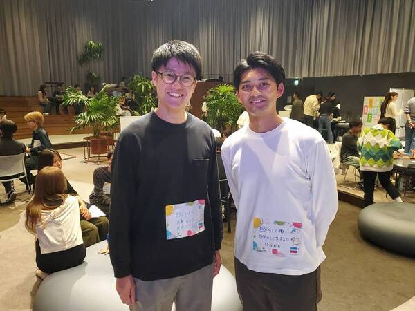 「教える」をやめたとき、子どもの学びは始まる—— コクヨ社員が考える “育ちの場” のデザイン