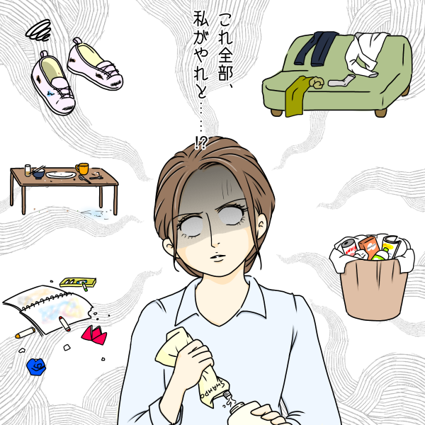 妻の本音 共働き夫婦の家事分担 妻が負担している割合は 年12月18日 ウーマンエキサイト 1 5