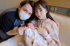 第二子出産の浜田翔子さん「いろんなトラブルがあった」妊娠糖尿病や高血圧で感じていた不安「涙が止まりませんでした！」