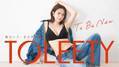 ブラをもっとストレスフリーに。元HKT48の村重杏奈がプロデュースした新インナーウェアブランド「TOLEETY」がローンチ