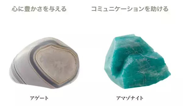 12星座の中で、落ち着きがなく飽きっぽい、忍耐力に欠ける星座とは？ 幸運をもたらすパワーストーンは、トルマリンとジェダイト