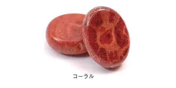 切り落とされた怪物メデューサの首から滴り落ちた、おびただしい量の血が生み出した【真っ赤な海の宝石】