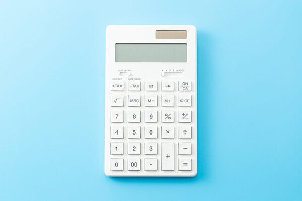 首相、首相って言われるけど…実は略語なんです。正式名称は？