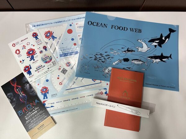 「これは鎖骨を刀で斬られた江戸時代の侍の骨」子どもたちが人骨から推理！ 「ドコモ未来フィールド」のアカデミック体験レポ