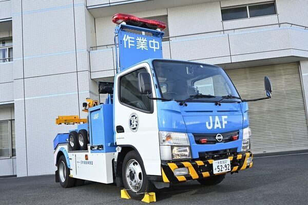 楽しそう！【国内最大級のアウトドアイベント】でロードサービス隊員のお仕事体験しよう！