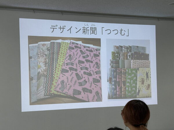 【とんでもないデカさ】に親子でビックリ！新聞印刷工場の最新設備見学レポートをお届け（東日印刷）