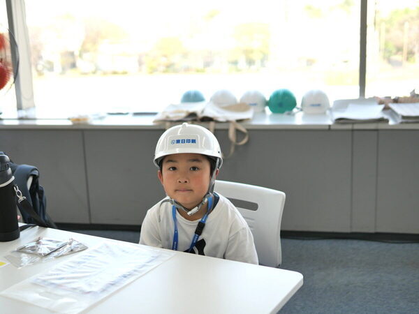 【とんでもないデカさ】に親子でビックリ！新聞印刷工場の最新設備見学レポートをお届け（東日印刷）