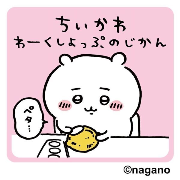 【お台場GWイベント】5/3・4はちいかわのビニペタ工作！5/5はパンどろぼう、5/6はパウ・パトロールがやってくる！