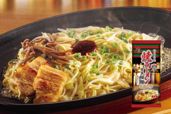 自宅で一蘭のラーメンを堪能できる！ シールあそびも楽しめる「一蘭 ミニどんぶり付き プレミアムセット」の発売開始