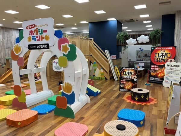 「笑顔で子育てできる環境を作りたい」の想いから……ピップ×イオンファンタジー「子育て応援プロジェクト」開始