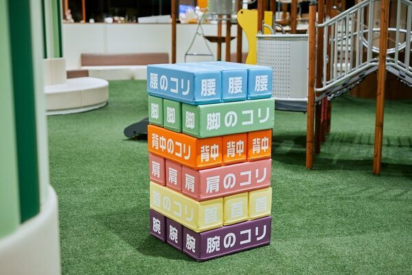 「笑顔で子育てできる環境を作りたい」の想いから……ピップ×イオンファンタジー「子育て応援プロジェクト」開始