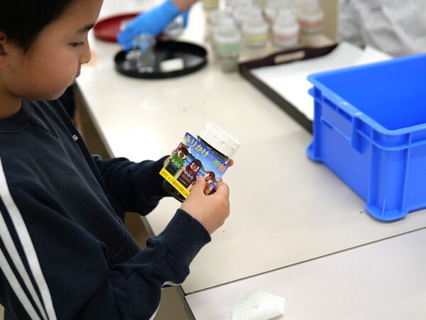 【オリジナルふりかけも作れちゃう】「ゆかり」でおなじみの食品工場、親子見学ツアーが超楽しい♡