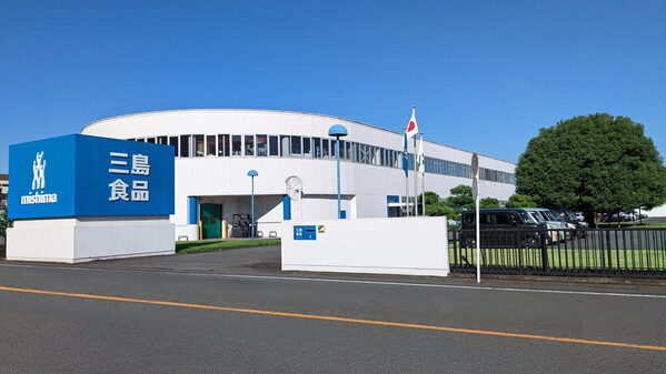 【オリジナルふりかけも作れちゃう】「ゆかり」でおなじみの食品工場、親子見学ツアーが超楽しい♡