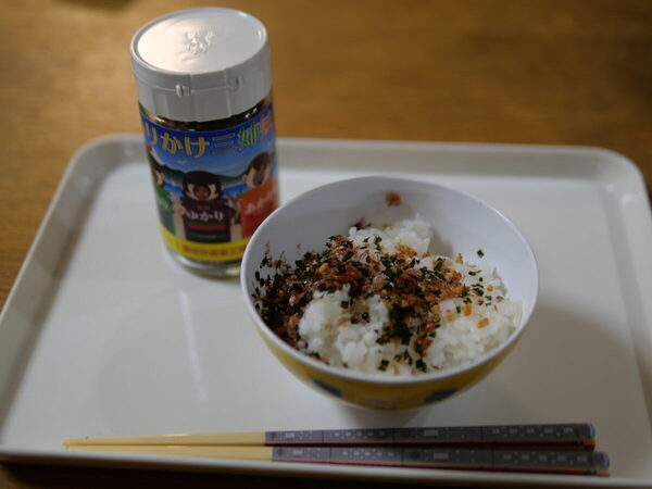 【オリジナルふりかけも作れちゃう】「ゆかり」でおなじみの食品工場、親子見学ツアーが超楽しい♡