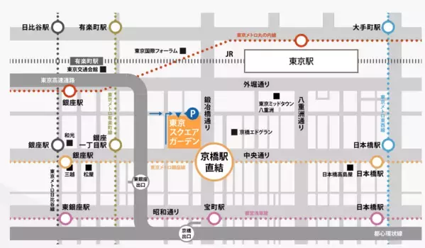 絶対楽しい！GWにキッズディスコイベント「京橋 CANDY DISCO」開催！日程は2025年5月4日（日・祝）、5日（月・祝）