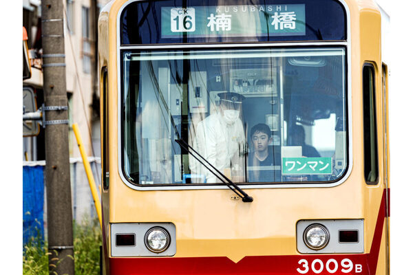 【参加無料】パティシエやバス運転士など、計54クラスのお仕事体験ができる！「にしてつキッズしごと体験スクール2025」が開催