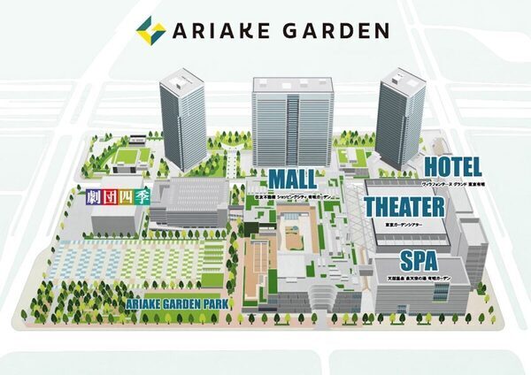 有明に恐竜がくる～ティラノサウルスレースやふわふわ遊具♪GW期間中の特別イベント！『ありあけ恐竜ガーデン』開催