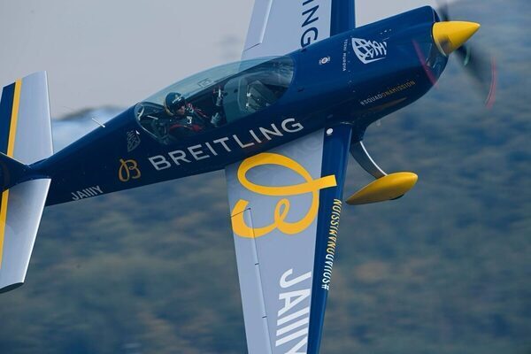 「空 × エンタメ × グルメ」の最強フェスが開催！4/29一日限りの「空まつり」【ふくしまスカイパークフェスタ2025】