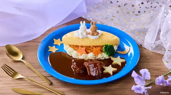 ミッフィーの新アトラクションが登場！ かわいいと楽しいが溢れる「ミッフィー・ワンダースクエア」がハウステンボス内にオープン