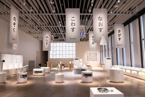 こどもたちの想像力を解き放つアートの冒険！ 「デザインあ展neo」が虎ノ門ヒルズで開催中