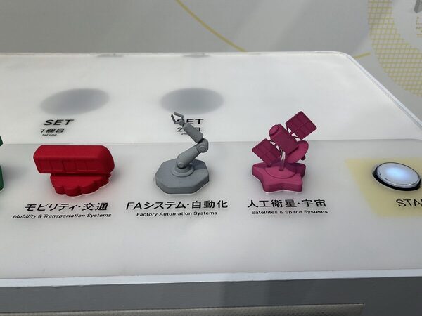 入場無料で映えスポットだらけ♡ 大人も楽しい体験型展示イベント「あたりまえっ!?展」で子どもの知的探求心を刺激しよう！