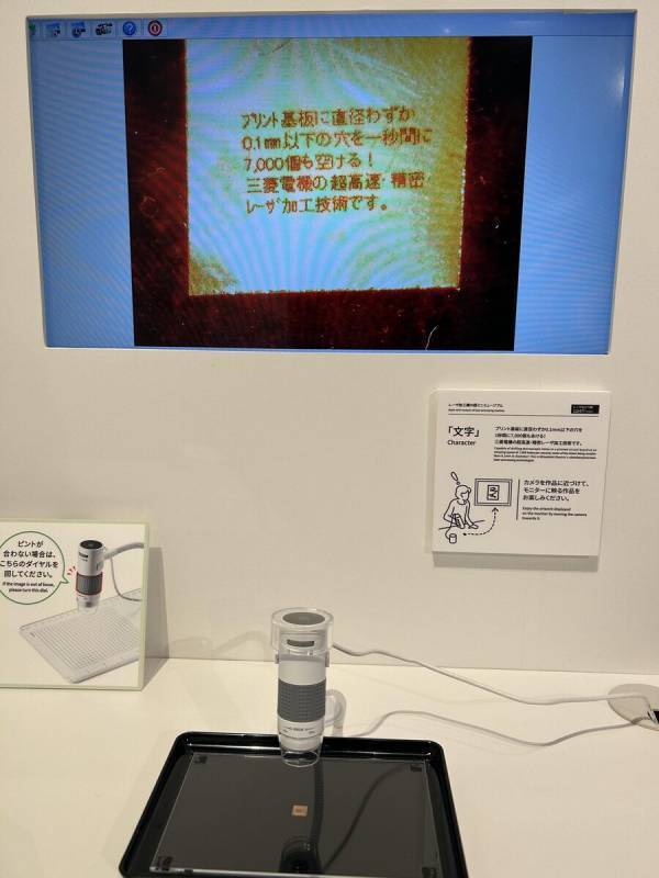 入場無料で映えスポットだらけ♡ 大人も楽しい体験型展示イベント「あたりまえっ!?展」で子どもの知的探求心を刺激しよう！