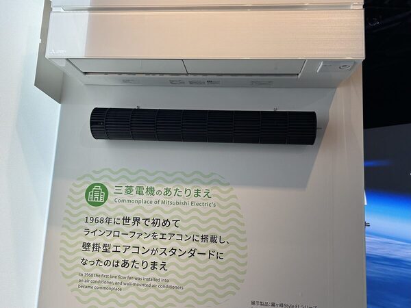 入場無料で映えスポットだらけ♡ 大人も楽しい体験型展示イベント「あたりまえっ!?展」で子どもの知的探求心を刺激しよう！