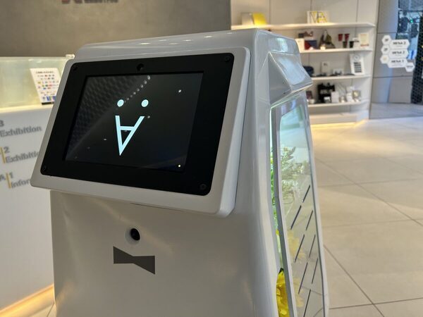 入場無料で映えスポットだらけ♡ 大人も楽しい体験型展示イベント「あたりまえっ!?展」で子どもの知的探求心を刺激しよう！