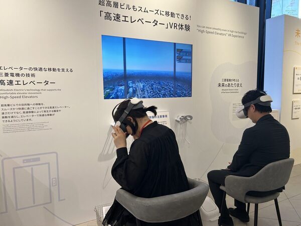 入場無料で映えスポットだらけ♡ 大人も楽しい体験型展示イベント「あたりまえっ!?展」で子どもの知的探求心を刺激しよう！