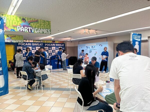 もうすぐ夏！ 熱中症対策「暑熱順化」って？ ポカリスエットが"夏支度"をキーワードにしたコミュニケーション開始