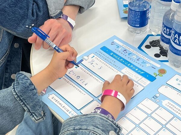 もうすぐ夏！ 熱中症対策「暑熱順化」って？ ポカリスエットが"夏支度"をキーワードにしたコミュニケーション開始