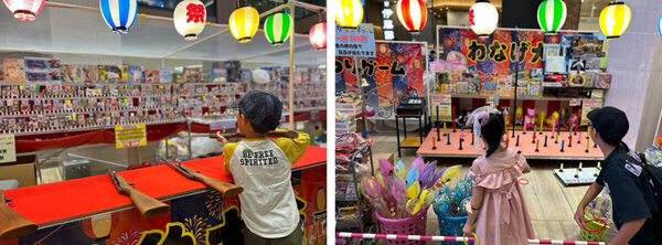 西新宿に巨大遊び場出現！【入場無料イベント】「三角広場まつり TOKYOキッズフェスタ2025」開催