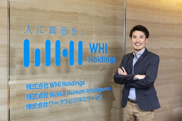 フルリモ・フルフレで働く管理職エンジニアパパ。二児の子育てにも全力でコミットする1日のスケジュール