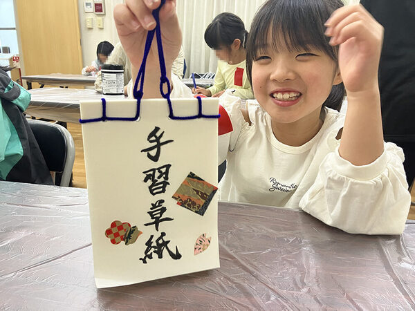 これが「ホンモノ」の力…！松竹の『歌舞伎を支えるおしごと体験』が歌舞伎ミリしら小学生にハマった！